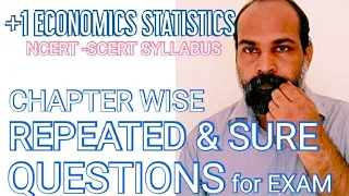 PLUS ONE ECONOMICS IMPORTANT QUESTION AND ANSWER | CHAPTER WISE #anilkumareconlab #econlab