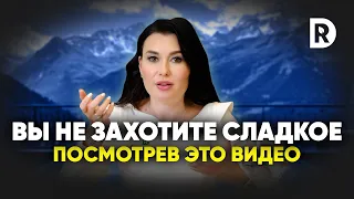 Как перестать есть сладкое. Упражнение контроля зависимости