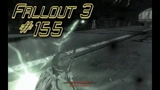 Fallout 3 s 155 Танк, ну очень большой
