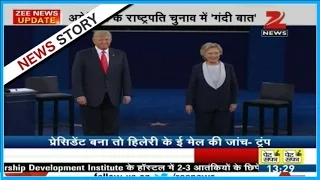 Watch - Second presidential debate between Donald Trump, Hillary Clinton!
