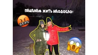 НОВЫЙ МОПЕД, ЗОЛОТАЯ НОГА! ПОДНЯЛАСЬ ТЕМПЕРАТУРА 🤒