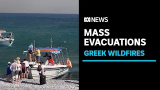 Wildfires on Greek island of Rhodes force mass evacuations | ABC News