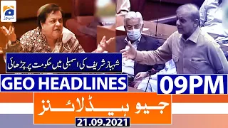 Geo Headlines 09 PM | 𝐏𝐫𝐢𝐦𝐞 𝐓𝐢𝐦𝐞 𝐇𝐞𝐚𝐝𝐥𝐢𝐧𝐞𝐬 | 21st September 2021