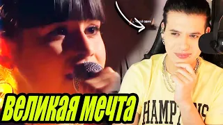 DIANA ANKUDINOVA "this is a man´s world" react ema arias | Análisis Vocal Coach | Ema Arias