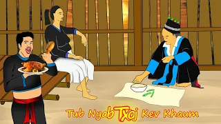 tub nyab txoj kev khaum 31/1/2022