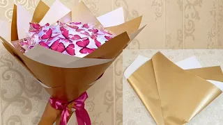 Buketlərin bağlanma qaydası💐 Kəpənək buketi bağlamaq/ How to make a bouquet