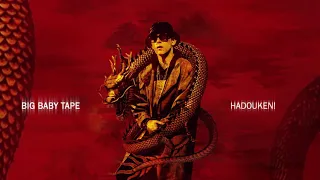 Big Baby Tape - Hadouken! (feat. OG Prince) | Official Audio