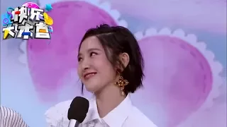 《快乐大本营》精彩看点: 唐艺昕大方谈男友狂圈妹妹粉 Happy Camp Recap【湖南卫视官方版】