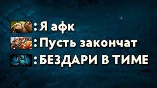 МОИ ПРИКЛЮЧЕНИЯ НА 500 ММР | ТОКСИКИ И РУИНЕРЫ