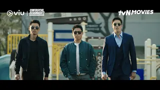 [Trailer] Confidential Assignment 2: International | Coming to Viu TONIGHT at 10pm!