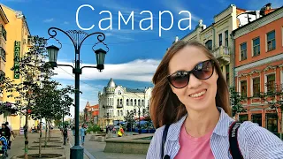 Samara. Province or capital? Life in Russia - beaches, beer, goats, modern.