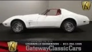 1976 Chevrolet Corvette - Louisville - Stock #1800