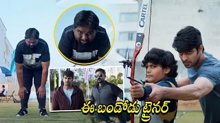 Naga Shaurya And Ketika Sharma Recent Blockbuster Movie Training Scene | Jagapathi Babu | Matinee