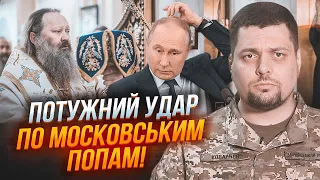 ❗️КОВАЛЕВ: теперь агентам рф будет НЕСЛАДКО, новый закон заберет у путина ПОСЛЕДНЮЮ надежду на...