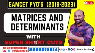Eamcet PYQ'S (2018 to 2023) Matrices and Determinants Chapter.