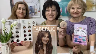 Новинки 5 каталога  2024 декор Its Collagen  парфюм краска для волос #faberlic
