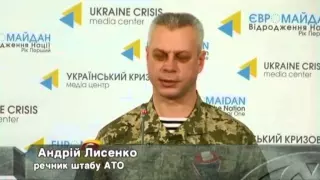 Терористи Знову Обстріляли Аеропорт Донецька.