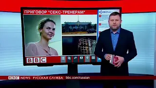 Дневник Хача Шоу без названия новый выпуск завтра