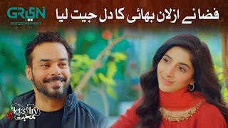 Let's Try Mohabbat | Fiza ny Azlan Bhai ka Dil Jeet Liya | Mawra Hussain | Danyal Zafar | Green Tv