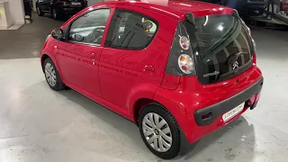 Відеоогляд Citroen C1 2013 в автосалоні ВІДІ Автомобілі з пробігом