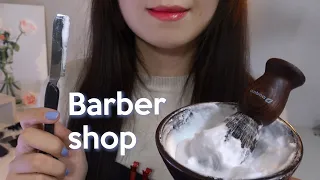 ASMR Relaxing Barber Shop 💈 (No Talking) | Haircut, Shaving, Shampoo & Massage, etc