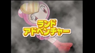 Bomberman Land 2 Intro Video