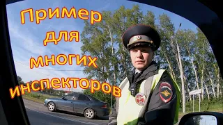 Пересилил себя и не проверил документы!