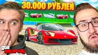 ЗАДОНАТИЛ 30.000 РУБЛЕЙ НА ЛЕТНИЙ ПРОПУСК И ВЫБИЛ... В GTA 5 RP