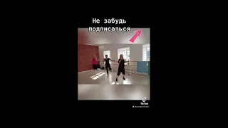 Балаган Лимитед -  Ролики из Tik-Tok (вторая часть)