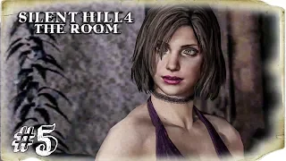 ХОРРОР ИГРА ► Silent Hill 4: The Room Прохождение на русском #5 ► МИР АПАРТАМЕНТОВ!
