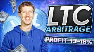 Arbitrage Litecoin[Fresh Crypto Arbitrage Scheme]Litecoin Crypto Arbitrage/USDT