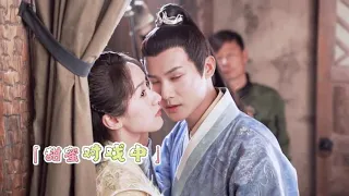 Zhuqinghao- Yuan Bingyan ZhengYeCheng new drama