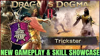 Dragon's Dogma 2 - New Trickster Vocation Gameplay Preview - ALL Skills & Full Guide - Best Class!