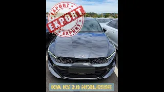 KIA K5 2.0 Noblesse.Экспорт авто из Южной Кореи в Россию и Казахстан.