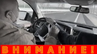Борисов изпуска контрола над колата си и гарда на НСО я връща в пътя