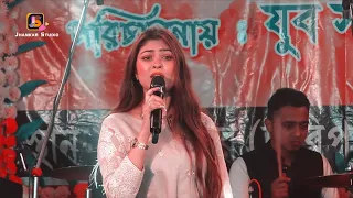 Rukma Roy Duet Song | Kiran Mala | Rukma Roy & Kumar Prosenjit | Jhankar Studio