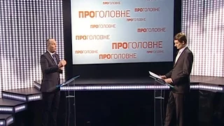 Парубій: "Я переконаний, що Ігор Коломойський, де б він не був, — буде допомагати Україні"