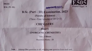 Chemistry | रसायन विज्ञान | B.Sc 3rd Year 2023 Paper-1 Examination Paper 2023 |Main Exam Paper PDUSU