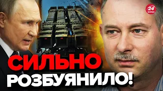 😳Путін ОСКАЖЕНІВ через Patriot! Кидає ВСІ сили для ЗНИЩЕННЯ? / ЖДАНОВ