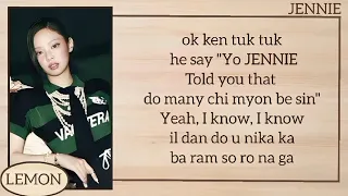 ZICO SPOT! ( feat.JENNIE) karaoke with easy lyrics | LEMON