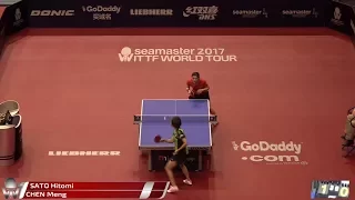 2017 German Open (WS-R16) SATO Hitomi Vs CHEN Meng [Full match|720p]