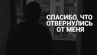 Истории людей, которые побороли алкоголизм| 29.RU