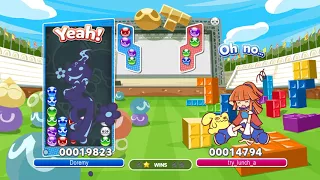 [Puyo Puyo Tetris] i transcended myself (01-04-2018, PC)