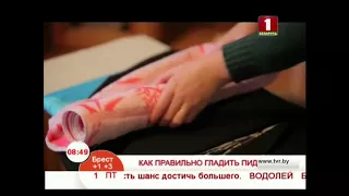 Как поутюжить пиджак