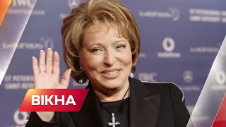 Зрадниця України: рішення кремлівського диктатора підтримала уродженка Шепетівки Валентина Матвієнко