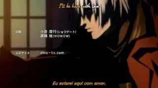 Devil May Cry Ending Completo (Encerramento)