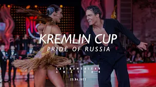 ✨RDU AMATEUR LATIN | Semifinal | Cha-Cha-Cha | Samba | Rumba | Pasodoble | Jive | Kremlin Cup 2022