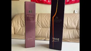 Roullet VSOP против Lheraud VSOP