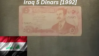 Iraq 5 Dinars banknote collection (1992) #youtube #shorts  #anantambaniprewedding #viral #shorts