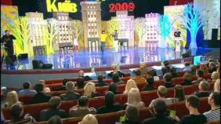 КВН ВУЛ-2009.1-я 1/2. МДЗ "Варьяты" (Тернополь)